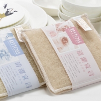 Homa Dish Washing Pad