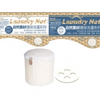 Cylindrical Laundry Net